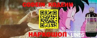 героин Туймазы