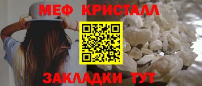прущая мука Тула