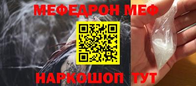 каннабис Тулун