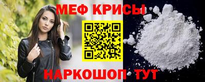 героин Туймазы