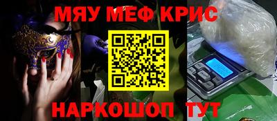 героин Туймазы