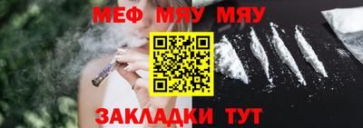героин Туймазы