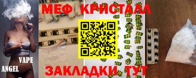 каннабис Тулун