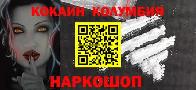 прущая мука Тула