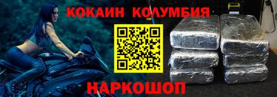 героин Туймазы