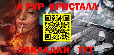 каннабис Тулун