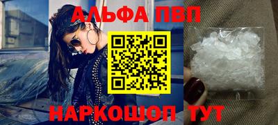 героин Туймазы
