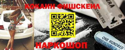 героин Туймазы