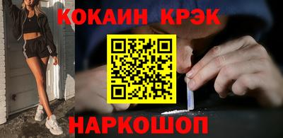 прущая мука Тула