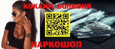 каннабис Тулун