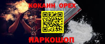 прущая мука Тула