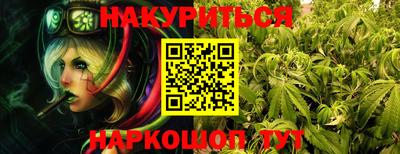 героин Туймазы