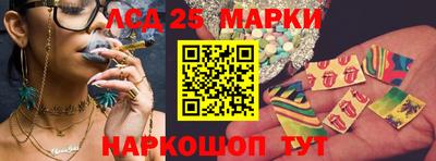 каннабис Тулун