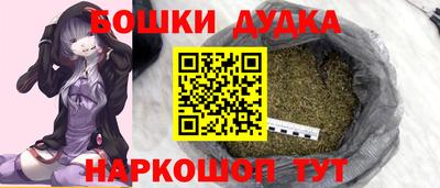 каннабис Тулун