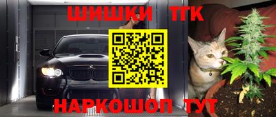 героин Туймазы