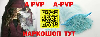 героин Туймазы