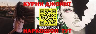 героин Туймазы