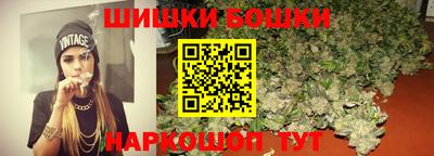 героин Туймазы