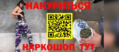 прущая мука Тула