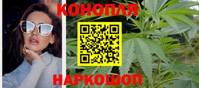 прущая мука Тула