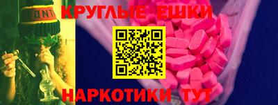 каннабис Тулун
