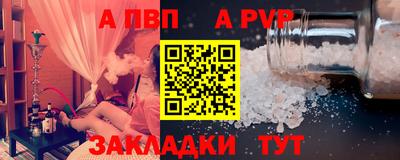 героин Туймазы