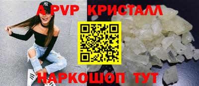каннабис Тулун