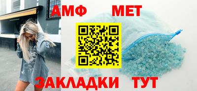 прущая мука Тула