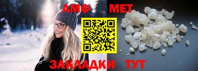 героин Туймазы
