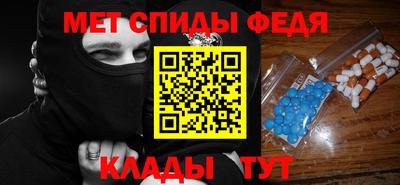 прущая мука Тула