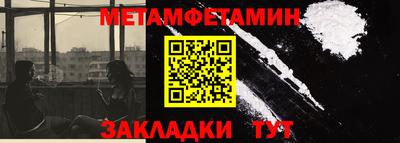 прущая мука Тула