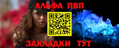 героин Туймазы