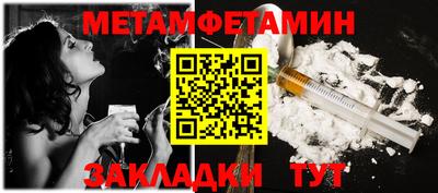 прущая мука Тула