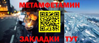 прущая мука Тула