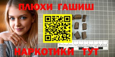 прущая мука Тула