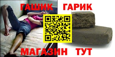 прущая мука Тула