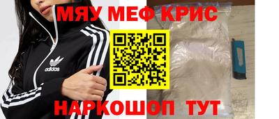 героин Туймазы