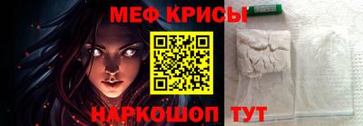 прущая мука Тула