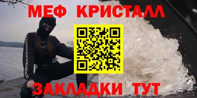 героин Туймазы