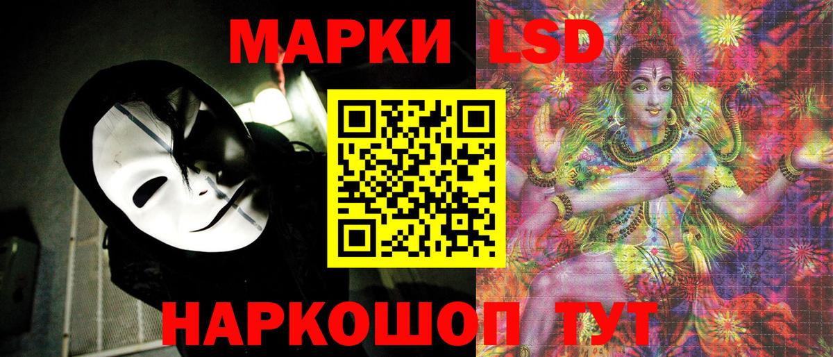 Артём  Марки NBOMe 1,5мг  Марки NBOMe 1,5мг  Вход с VPN 